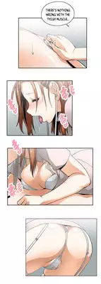 [Husky guy] SStudy Ch.0-37 (English) (YoManga) (Ongoing)