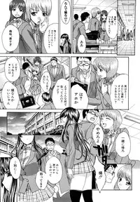 [Itaba Hiroshi] Shirujyou