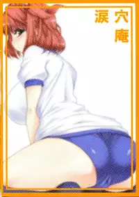 (Reitaisai 6) [Ruiketsuan (Namidame)] Fuuzoku de Hatarake Komachi! (Touhou Project) [English] [CGrascal]