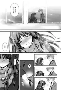 COMIC Anthurium 036 2016-04