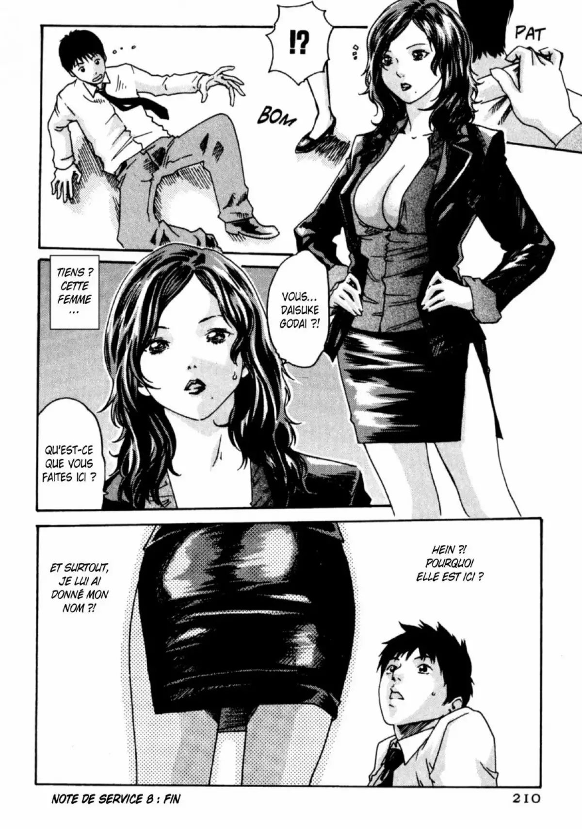 Hishoka Drop - Secretarial section Drop 1