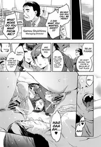 Sekigahara Shouji Hitodumabu