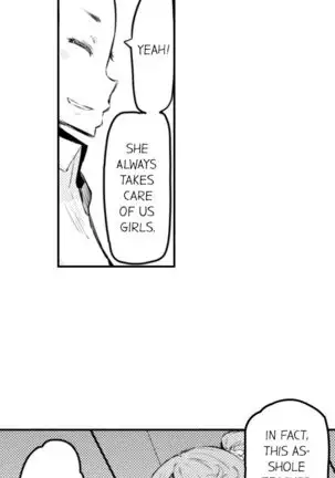 Cum Aboard the Slut Shuttle Ch. 1 - 6