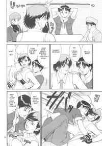 (C59) [Saigado] The Yuri & Friends 2000 (King of Fighters) [English]