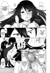 [Syati Kamaboko] Kaichou no Iinari! [English] [YQII + 4dawgz] [Decensored]