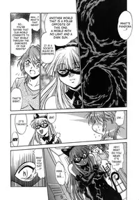 [Manabe Jouji] Tail Chaser 1 [English] [SaHa]