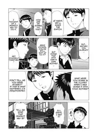 [Takasugi Kou] Dakkan | Recapture Ch. 1-5 [English] [Amoskandy] [Digital]