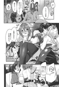 THEATER LOVERS 06 9:02am