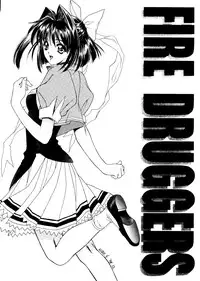 (C55) [NAS-ON-CH (Various)] Fire Druggers (Various)