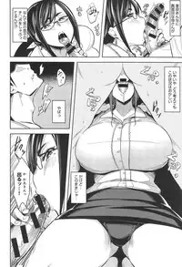 COMIC anthurium 018 2014-10