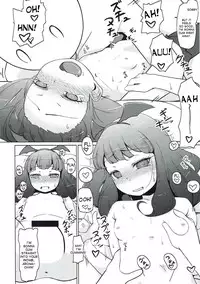 (C93) [Komedokoro (Yonekura Hisaki)] Yawaraka Aromatherapy (PriPara) [English] [desudesu]