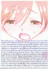 (C89) [bolze. (rit.)] CLASSROOM CREEP (THE IDOLM@STER CINDERELLA GIRLS)