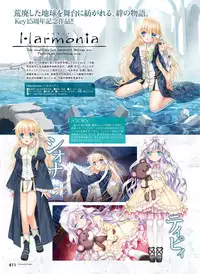 Dengeki Moeoh 2015-12 [Digital]