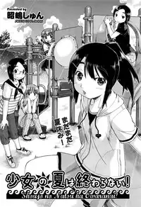 COMIC AUN 2016-11
