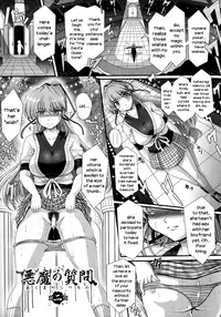 [Oohashi Takayuki] Akuma no Shitsumon Ch.1-10 [English] [biribiri]