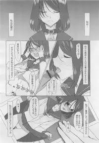 COMIC Megastore H 2010-03