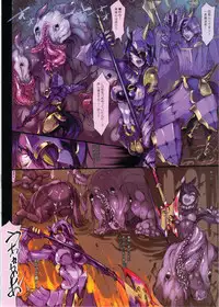 (C88) [DA HOOTCH (Various)] Bestiary 3