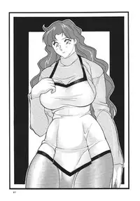 [Rippadou (Ootake Pashio)] Gorippa 5 (Kochikame, Various) [Digital]