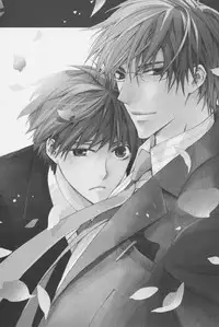 [Kinuta Nana] Hanataba Mitai ni Daitekure