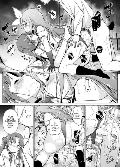 [Yuruyakatou] Cosplay Josou de HHH! [English] [mysterymeat3]