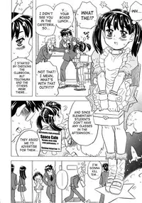 [Gorgeous Takarada] Imouto Gokoro. - Sister's Heart. [English] [SaHa]