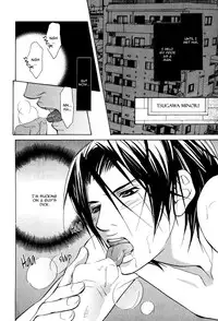 [Fujisaki Kou] From 701 Goushitsu [English]