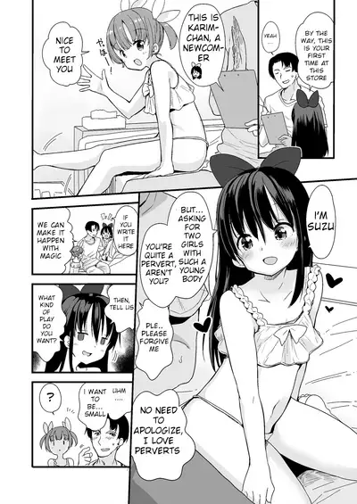 Nightmare House e Youkoso | Welcome to the Nightmare House