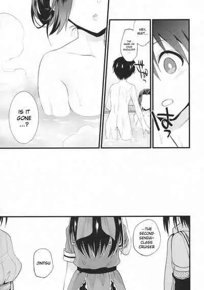 Sayonara Jintsuu Onee-chan | Farewell Jintsu Oneechan