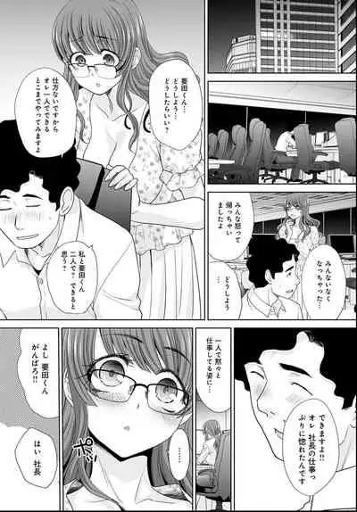 COMIC Anthurium 2021-06