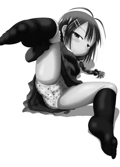 Sugiura-san wa Gas Nuki o Shitai!