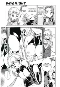 [Sudou Ruku] DAY&NIGHT (Ryobaku) [English] [desudesu]