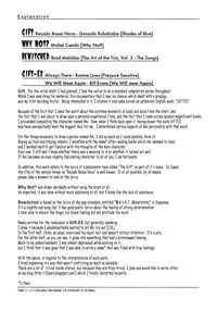 [Higashiyama Show] Gift [English] [Tonigobe]