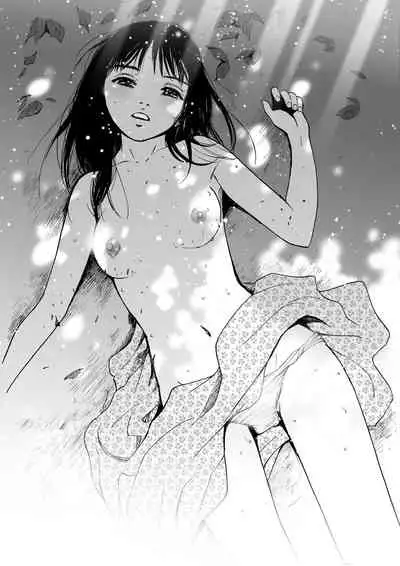 Natsu no Tabi <Honeymoon>