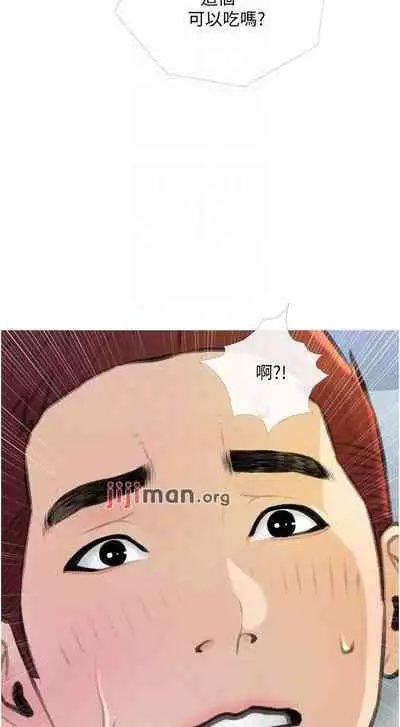 【周二连载】阿姨的家教课（作者：XIX&漢水） 第1~27话