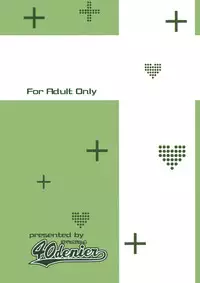 (COMIC1☆6) [40denier (Homeko)] Rinko no Houkago Oshioki (Love Plus) [Chinese] [丧尸汉化]