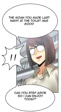 My Office Ch.1-42 (English) (Ongoing)