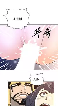 Perfect Half Ch.1-13 (English) (Ongoing)