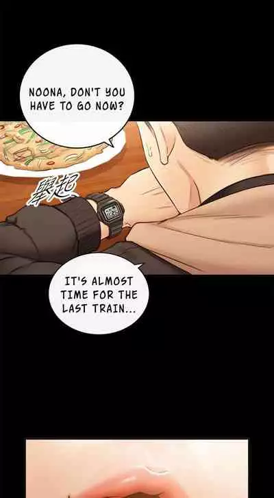 Young Boss Manhwa 01-73 [English]