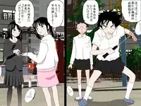 [サークルENZIN] 女の子のスゴイトコロ教えてあげる。