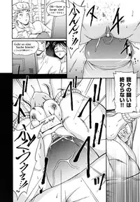 [Nishikigaura Koizaburou] Hokkori Tougenkyou