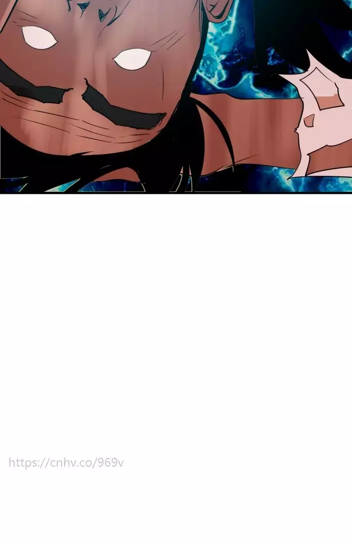 Desire King 欲求王 Ch.41-43