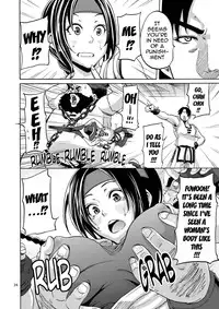 [Gyotaku (Coelacanth)] PLAY BACK (King of Fighters) [English] {doujin-moe.us} [Digital]