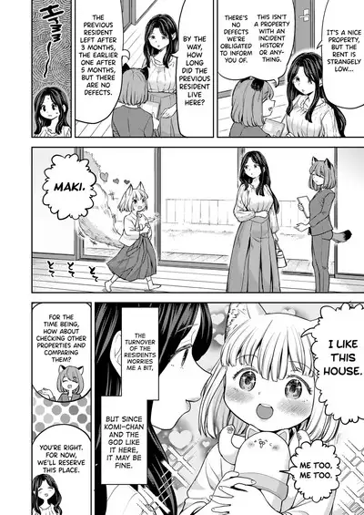 Makikomi Ch. 2-6