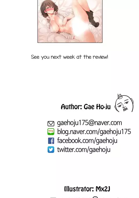 Hahri's Lumpy Boardhouse Ch. 0-32