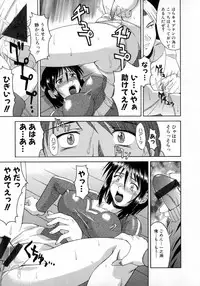 [Martan] Hyakka Ryoran