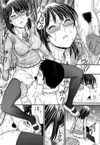 COMIC Megastore Alpha 2016-09