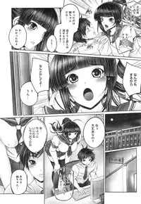 COMIC anthurium 018 2014-10