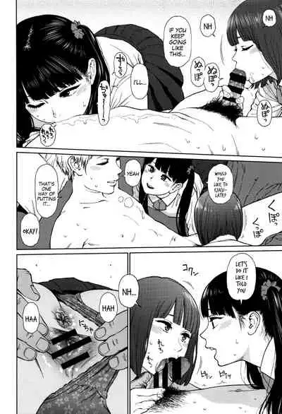 [Higashiyama Show] Implicity [English] [MegaFagget]