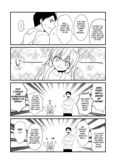 Kohaku Biyori Vol. 7