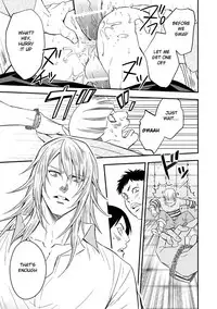 [Unknown (UNKNOWN)] Tobira to Kamen | Doors and Masks [English] [Anzu]